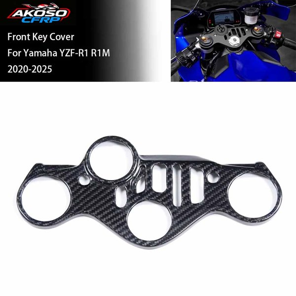 Accessoires de moto pour Yamaha YZF-R1 R1M 2020 – 20225, fourche à Tube avant en Fiber de carbone 100%, Triple arbre, pince supérieure, couvercle de clé