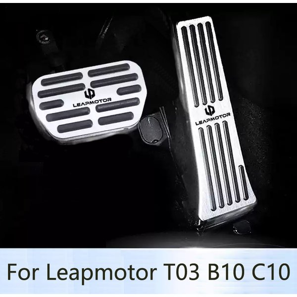 Auto-Pedalabdeckungen aus Aluminium, Automatik-Brems- und Gaspedal, rutschfeste Fußpedalauflagen, Zubehör-Set für Leapmotor T03 C10