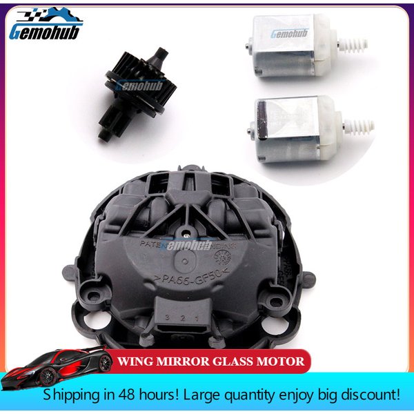 Moteur de rétroviseur pour VW Passat CC EOS, module 3 broches FC140RM07700, engrenage d'origine, accessoires de remplacement pour automobile