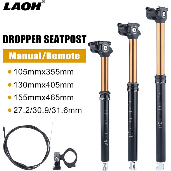 Tige de selle réglable à distance LAOH MTB, débattement 105/130 mm, longueur 355/405 mm, diamètre 27,2/30,9/31,6 mm, avec câble et support de guidon.