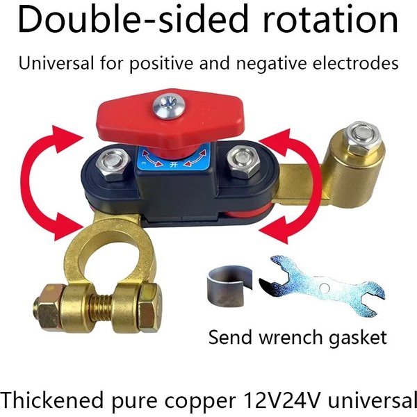 Interrupteur de coupure de batterie de voiture 12V/24V, disjoncteur automatique, protection contre les fuites de courant, protection contre la coupure de courant, pièces automobiles universelles