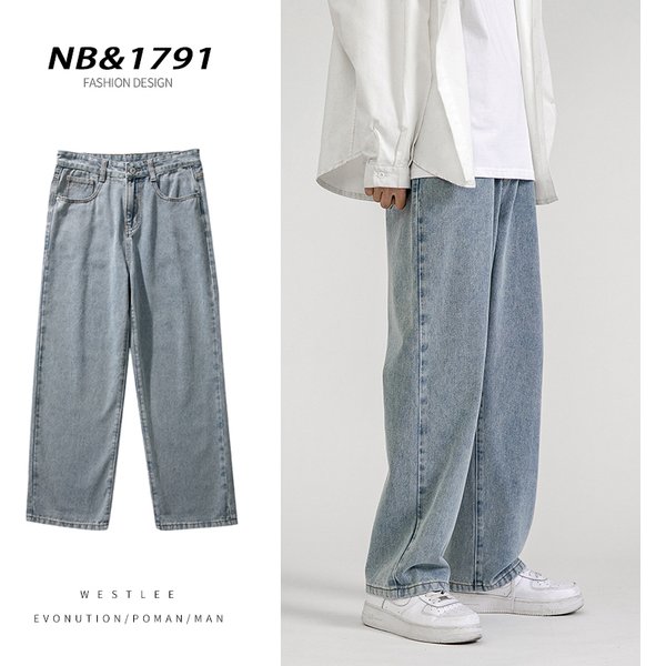 Jean Baggy pour hommes, mode coréenne, classique, assorti avec tout, couleur unie, jambe droite, pantalon en Denim à jambes larges, bleu clair, gris, noir