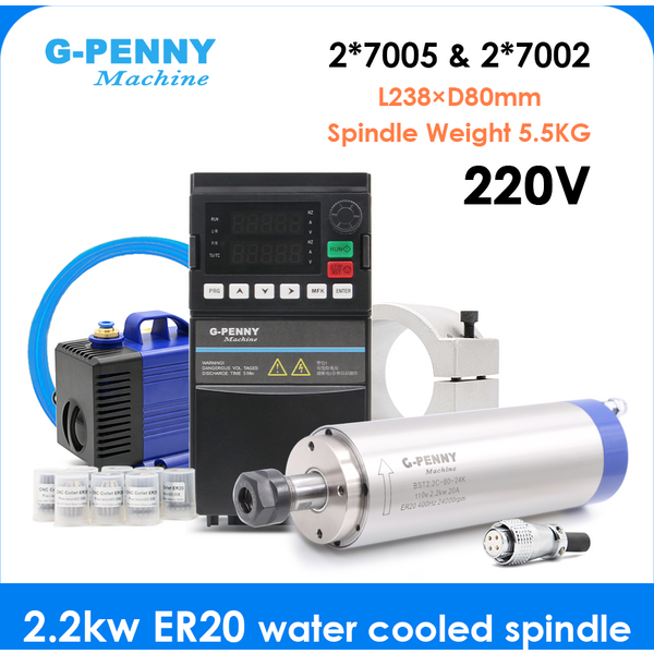 Kit moteur de broche refroidi par eau G-Penny 220 V 2,2 kW ER20, onduleur YL42 2,2 kW, support de broche 80 mm, pompe à eau 75 W, pince ER20