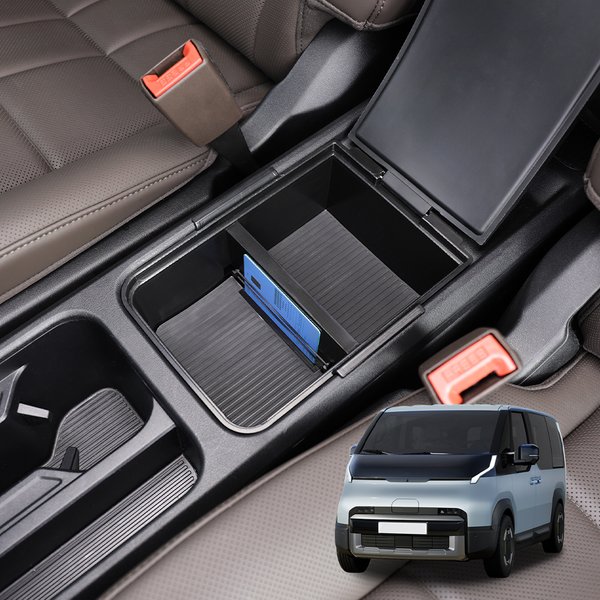 Pour Kia PV5 2025-2026 LHD, Organisateur de Console Centrale ABS, Boîte de Rangement pour Accoudoir, Rangement Intérieur