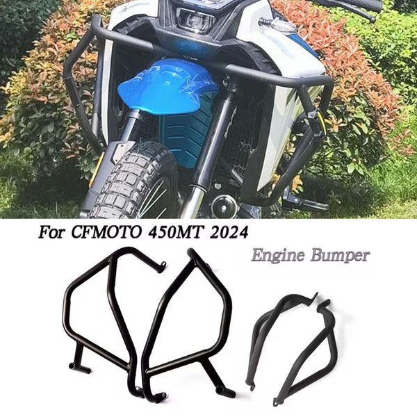 450-MT Highway Oberer und Unterer Sturzbügel für CF-MOTO 450MT Motorrad-Motorschutzrahmen-Schutzstoßstange Motorradzubehör