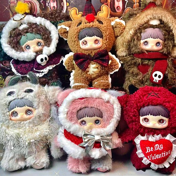 Maymei Winter-Wunder-Serie Blindbox Maymei Weihnachts-Plüschpuppe Überraschungstüte Heim- und Schreibtischdeko Anhänger Blindbox Mystery Box