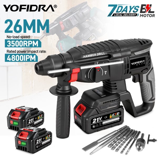YOFIDRA 26MM Bürstenloser Elektrischer Bohrhammer Multifunktions-Bohrhammer Schlagbohrmaschine Elektrowerkzeug für Makita-Akku