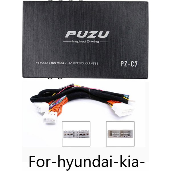 PUZU PZ-C7 Wiring Harness 4X150W Car DSP Amplifier Car Radio Sound Upgrade Digital Audio Signal Processor For Hyundai Kia