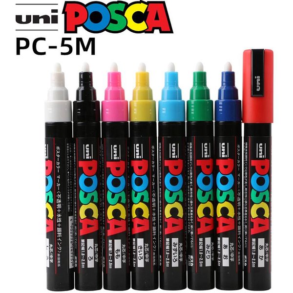 Uni posca Acrylmarker, PC-5M, 29 Farben, Rotulador Permanent, POP-Poster/Graffiti/Farbe, ру Font, Glas, Rock, Keramikmarker