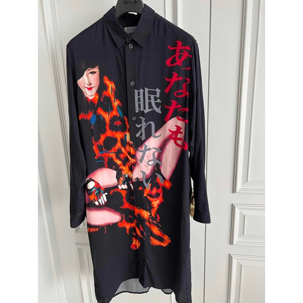 Chemise imprimée en soie "Slepless Tonight" au design original TOP-YAMAMOTO, chemise à manches longues imprimé léopard sur Instagram