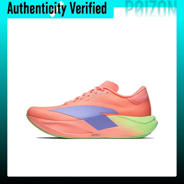 Anta Zone 2 Herzfrequenz 90 Dämpfende, rutschfeste, atmungsaktive, elastische Low-Top-Laufschuhe für Herren 112635579-2