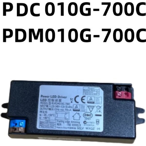 Tout nouveau pilote LED PDC010G-700C 16V 700mA PDM010G-700C 12V 700mA pour dispositif de contrôle LED Philips