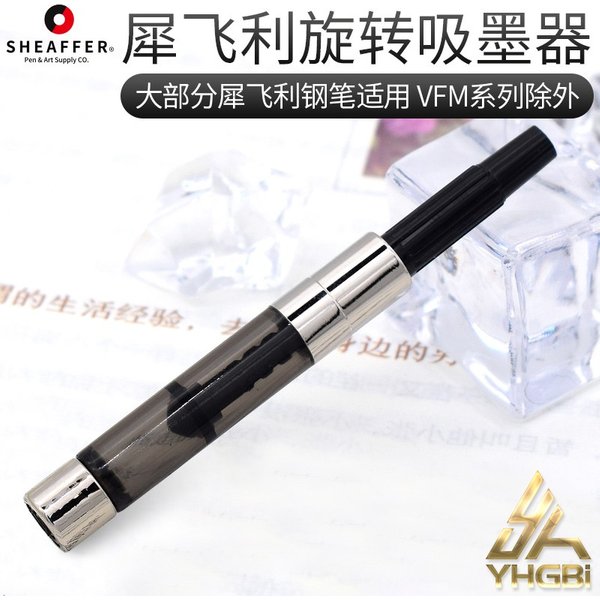 Sheaffer-Tinte, transparenter rotierender Tintenstift mit Zubehör zum Schieben und Ziehen der Tinte, scharf