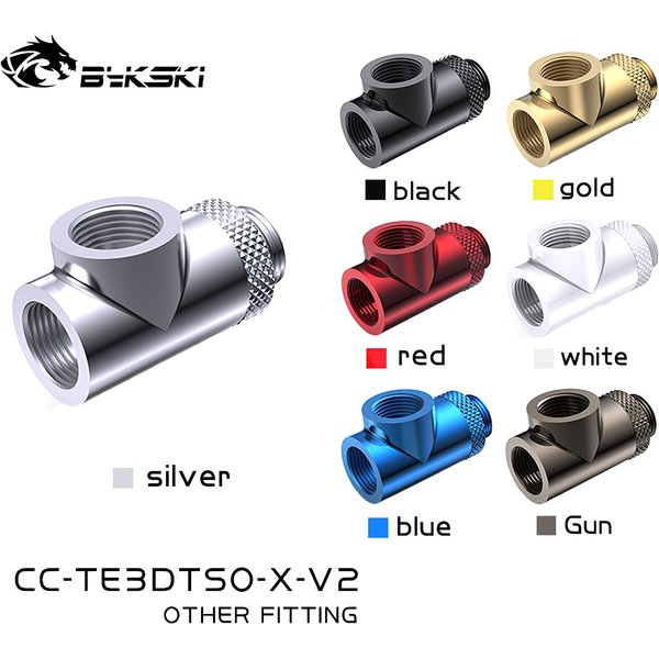 Bykski – connecteur de raccord métallique rotatif à trois voies G1/4 ", CC-TE3DTSO-X-V2