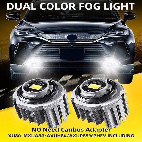 L1B LW5B Żarówka LED Światło cofania LED Światło przeciwmgielne Lampa cofania 1:1 Halogenowe samochodowe światło przeciwmgielne odpowiednie do Hondy Toyota Biały Żółty