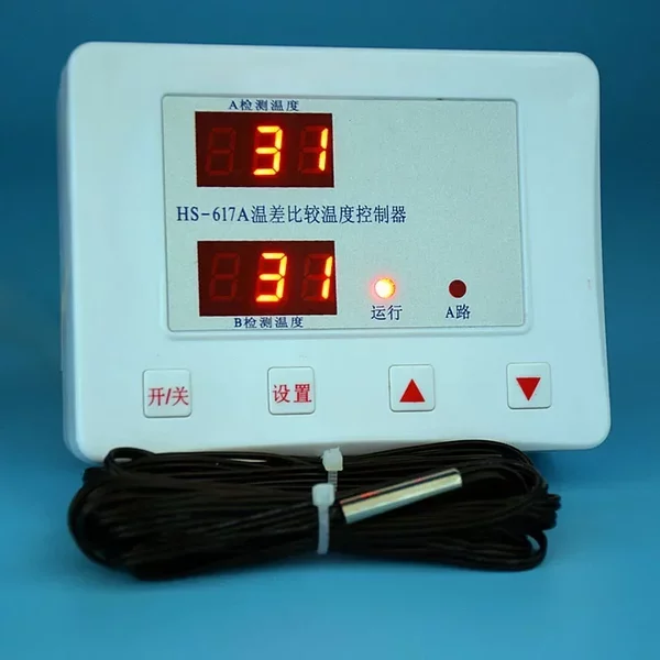 Stabiler HS-617A Solar-Temperaturdifferenz-Thermostat Automatischer Warmwasserpumpen-Zirkulationsregler