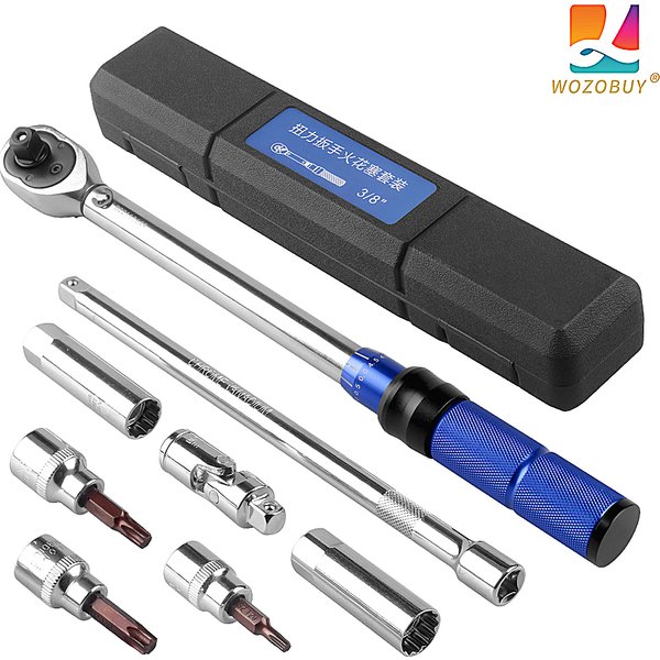 WOZOBUY 3/8-inch Drive Click Torque Wrench Set Dual-Direction Adjustable 90-tooth Torque Wrench with Buckle ( 2-60Nm)