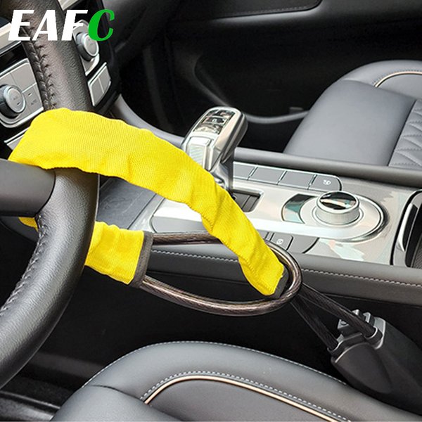 EAFC – serrure de siège de volant de voiture, rétractable, antivol, avec 2 clés, pour la plupart des voitures, SUV, accessoires automobiles