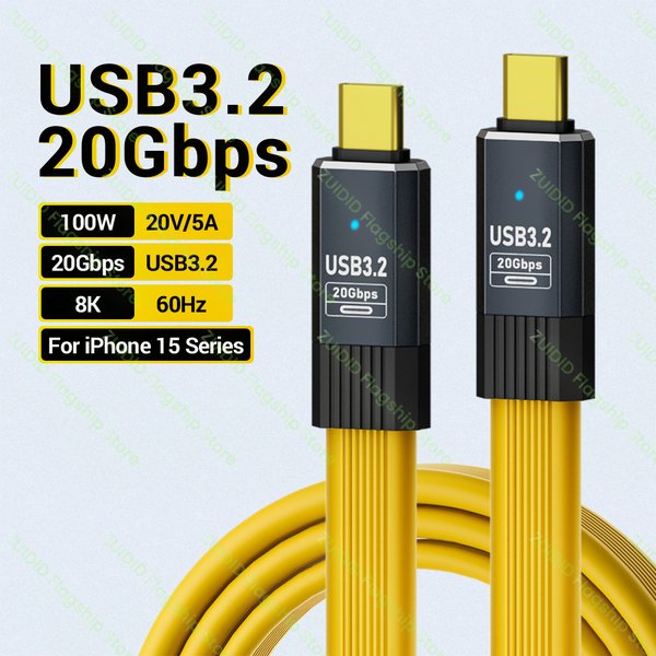 USB3.2 20Gbps Typ C do Typu C Płaski kabel do transmisji danych ThunderBolt 3 PD100W 5A USB-C Przewód do iPhone 15 Pro MacBook Pro Samsung Xiaomi