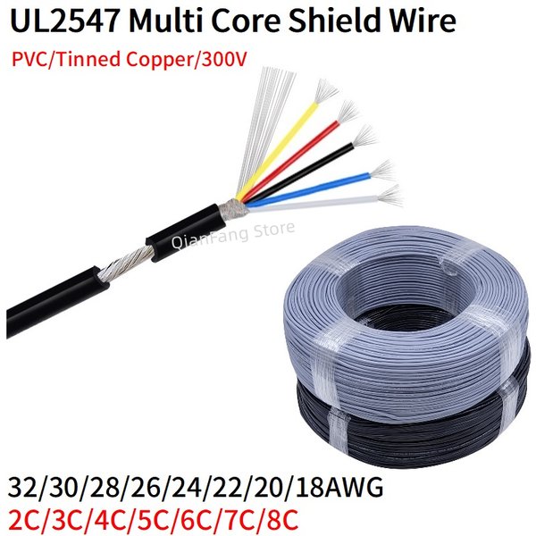 2/5M Shielded Wire Signal Cable 32 30 28 26 24 22 20 18 AWG Channel Audio 2 3 4 5 6 8 Core UL2547 Headphone Copper Control Wires