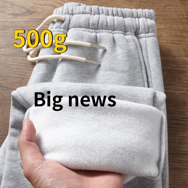 Maßgeschneiderte schwere 360G-Freizeithose mit geradem Bein für Herren, einfarbige, lockere, mit Fleece gefütterte Jogginghose im Herbst.