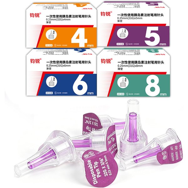 10-100 Stück Universelle Sterile Stift-Nadeln 32G 4MM 31G 5MM 6MM 8MM Magic Pen Nadeln für Insulin/Schönheitsstifte Injektionsstifte Zubehör