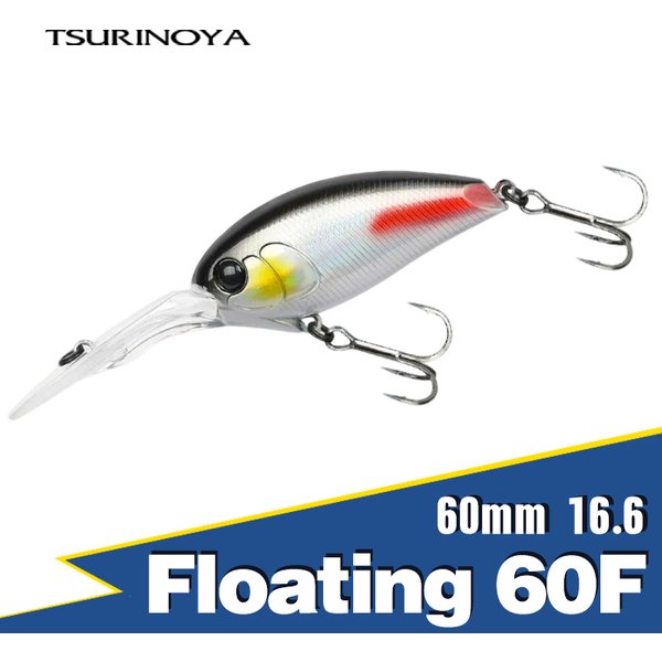 TSURINOYA 60F Crazy Wobbler Crankbait CHASER 60mm 16.6g Max 3m Deep Diving Fishing Lure Chatterbait Bass Game Hard Baits