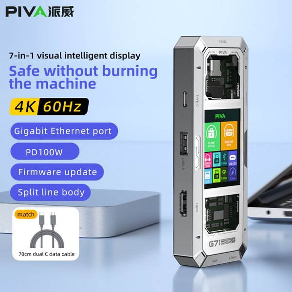 PIVA G71 7-in-1-Büro-Dockingstation aus Aluminiumlegierung, intelligentes Display Typ C auf HDMI2.0 USB3.0 HUB PD100W-Adapter
