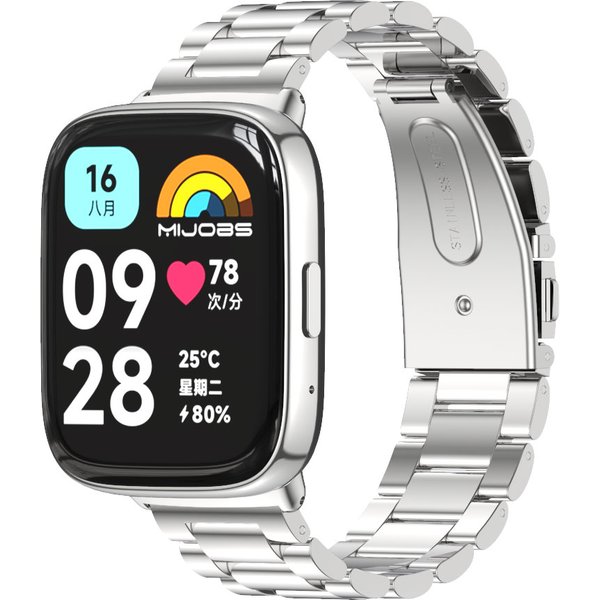 Bracelet en métal pour Redmi Watch 3 Active Smartwatch Correa Bracelets de remplacement pour Redmi Watch 3 Active Bracelet