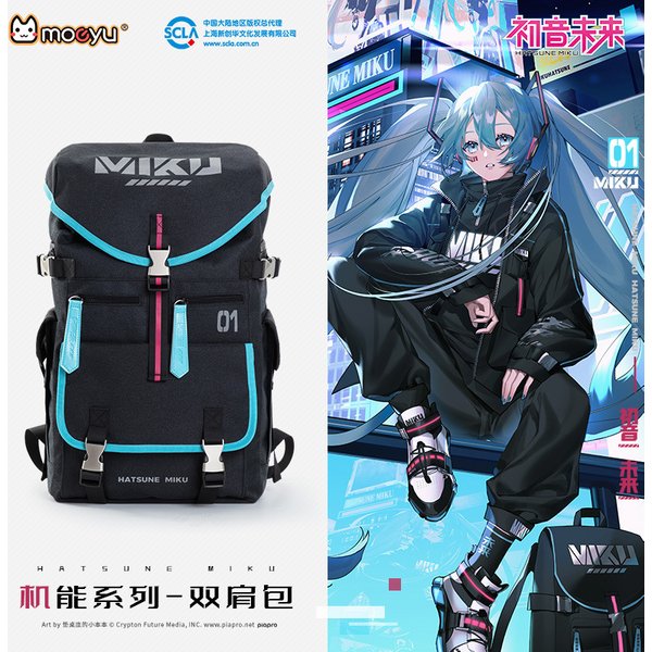 46x17x28CM New Anime Hatsune Miku kawaii Figure high-capacity Locomotive style backpack knapsack Cosplay props gifts