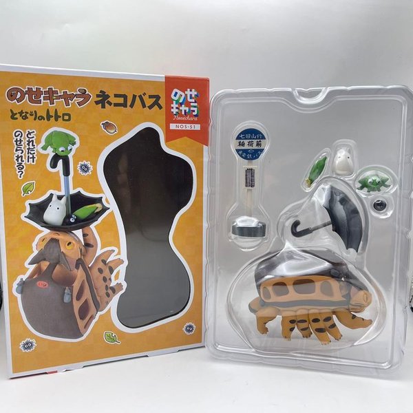Heißer Verkauf Spot Anime Film Puppe Layered Blumen Schwarze Katzen Layered Musik Gesichtslosen Männer Cartoon Boxed Figuren Kinder Geschenk