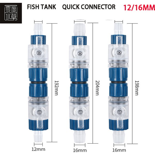 Aquarium Quick Connect Water Pipe Water Flow Controller Fish Tank Filter Barrel Quick Connect Connector 12X16mm Reducer Adapter