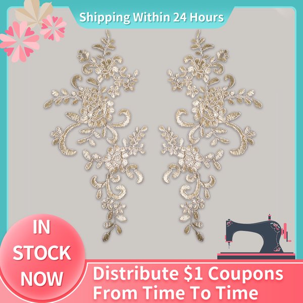 1 paire broderie fleur dentelle Applique coudre sur Patch tissu garniture exquise patchs artisanat autocollants sac robe décoration en gros