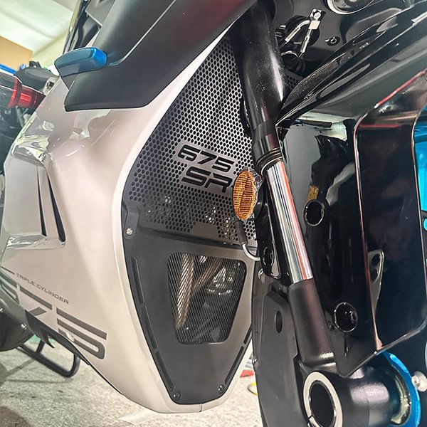 Osłona Chłodnicy Motocykla CFMOTO CF MOTO 675SR-R 675SRR 675SS 2024 2025 2026 Kratka Ochronna 675 SRR SS