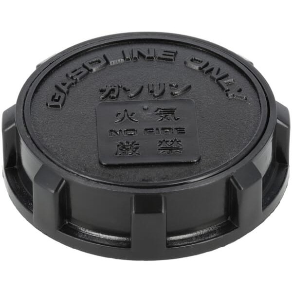 Kawasaki Tank Cap Assembly 510482052