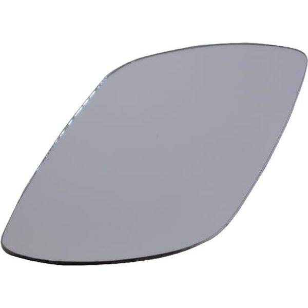 Ashtree Glass Mirror glass 153x253mm flat CA200500