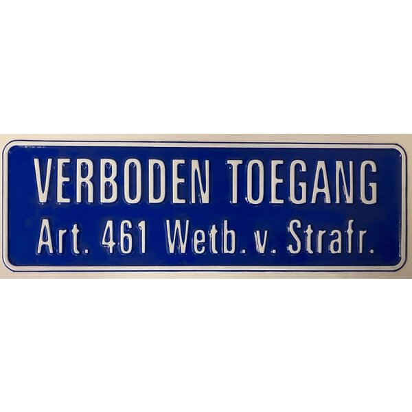 Mazon Verboden toegang sign WB2200
