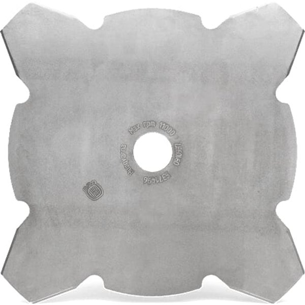 Husqvarna Brush cutter blade, 4T 255mm 1" 546380101