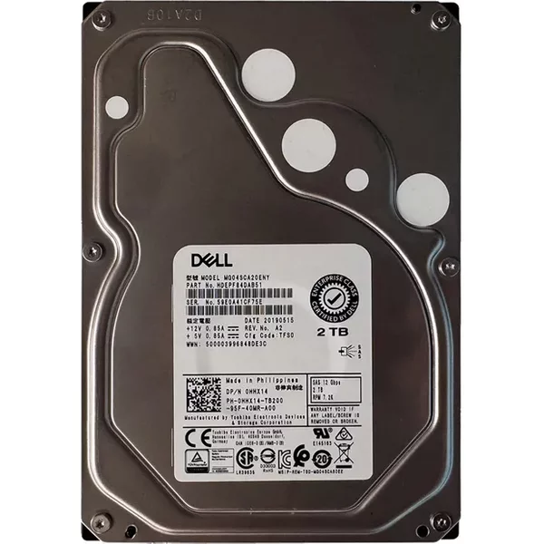 Toshiba MG04SCA20ENY | Enterprise Capacity 2TB 7200RPM SAS 12Gb/S 128MB Cache (512N/Sie) 3.5-Inch Nearline Hard Drive-image