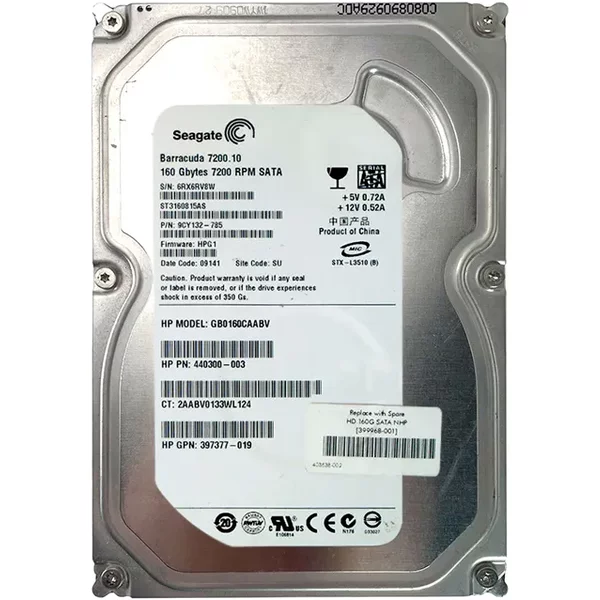 HP GB0160CAABV | 160GB 7200RPM Sata 1.5Gb/S 16MB Cache LFF Hot-Pluggable 3.5-Inch Hard Drive For Proliant Servers-image