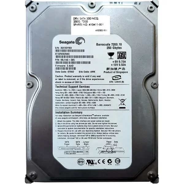 HP 410411-001 | 250GB 7200RPM Sata 3Gb/S 16MB Cache Hot-Swappable 3.5-Inch Hard Drive-image