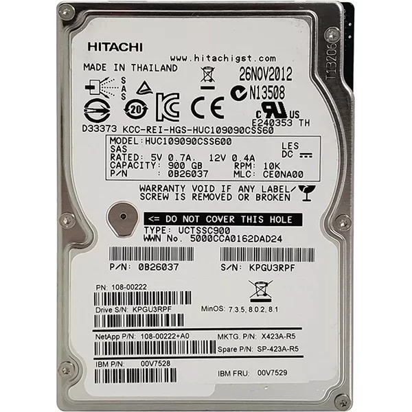 IBM 00V7528 | 900GB 10000RPM SAS 6Gb/S 64MB Cache 2.5-Inch Hard Drive-image