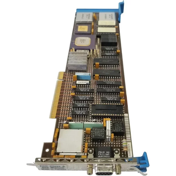 Ibm 83X7488 | 4MB Micre Channel Token Ring Network Adapter-image