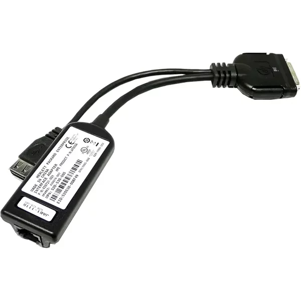 Hp 439874-001 | Kvm Interface Adapter For Bladesystem C-Class-image