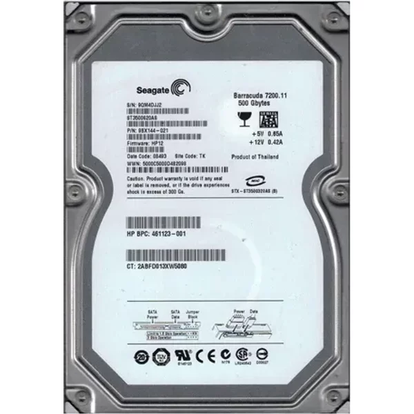 HP 461123-001 | 500GB 7200RPM Sata 3Gb/S NCQ 16MB Cache Hot-Pluggable 3.5-Inch Hard Drive-image