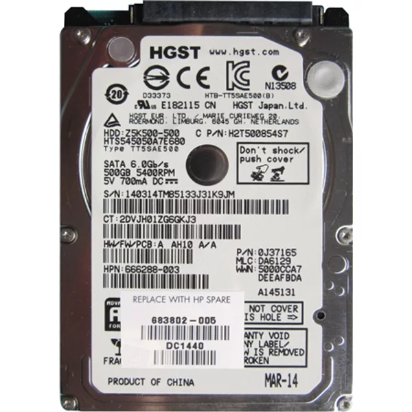 HP 683802-005 | 500GB 5400RPM Sata 3Gb/S 8MB Cache 2.5-Inch Hard Drive-image