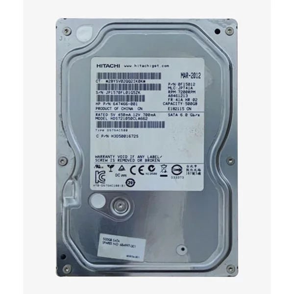 HP 684997-001 | 500GB 7200RPM Sata 6Gb/S NCQ 2.5-Inch Hard Drive-image
