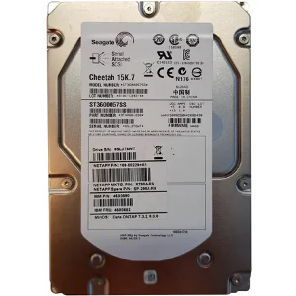 IBM 46X0882 | 600GB 15000RPM SAS 6Gb/S 3.5-Inch Hard Drive-image