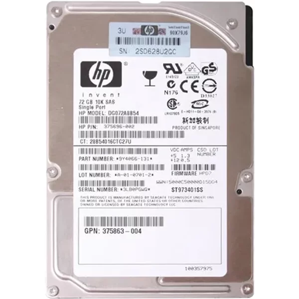 HP DG072A8B54 | 72GB 10000RPM SAS 3Gb/S Hot-Pluggable Single Port SFF 2.5-Inch Enterprise Hard Drive For Gen1/7 Proliant Server-image