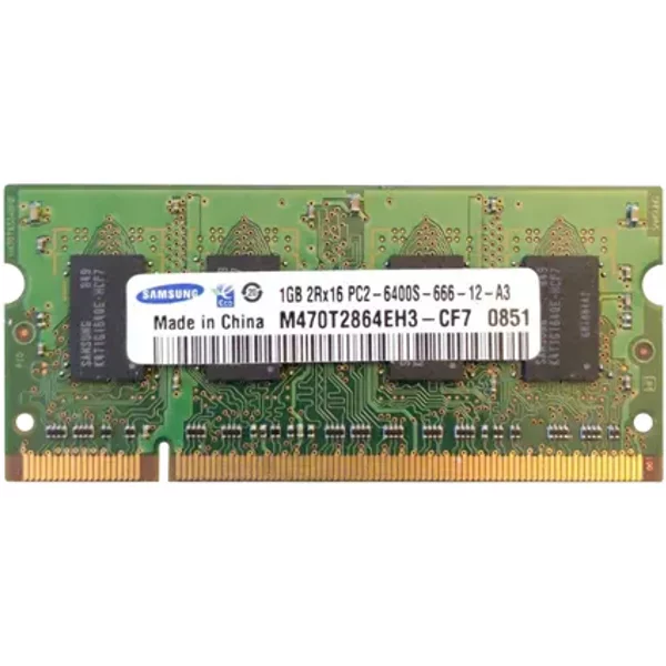 Dell G848G | 350W Power Supply For Inspiron 530 531, Vostro 400, Studio 540 Xps 8000 8100-image